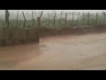 Chuva no Ponto de Mairi