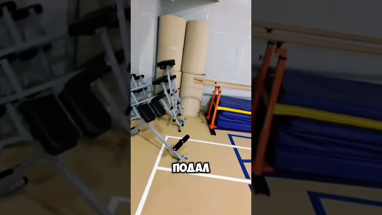 КАК ОН ЭТО СДЕЛАЛ… #volleyball (@anvarovv.live)