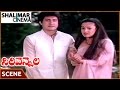 Sirivennela Movie Suhasini Tells His Love To Moon Moon Sen Scene Sarvadaman D Banerjee