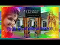 DOLBY 5 1 SPB HITS T RAJENDER ORU PONMANAI NAN KANA