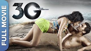 Download lagu नील नितिन मुकेश की थ्रिलर फिल्म | 3जी | 3G | Superhit Movie | Nitin Mukesh, Sonal Chauhan mp3 Download lagu नील नितिन मुकेश की थ्रिलर फिल्म | 3जी | 3G | Superhit Movie | Nitin Mukesh, Sonal Chauhan mp3