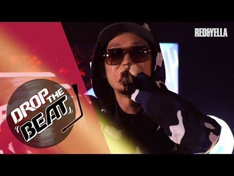 [Drop the Beat]  The Quiett(더콰이엇) - Still Got Luv (feat. 김효은)
