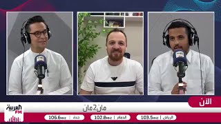 جزر: سعود عبدالحميد بدأ تجاوز أصعب فترات التأقلم في أوروبا
