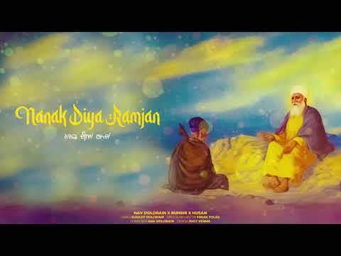 Nanak Diya Ramjan
