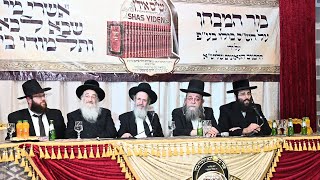 Shas Yiden Held its 15th Annual Farher & Siyum Hashas | 121 גאוני 'ש"ס אידן' במבחן שלא היה כמותו