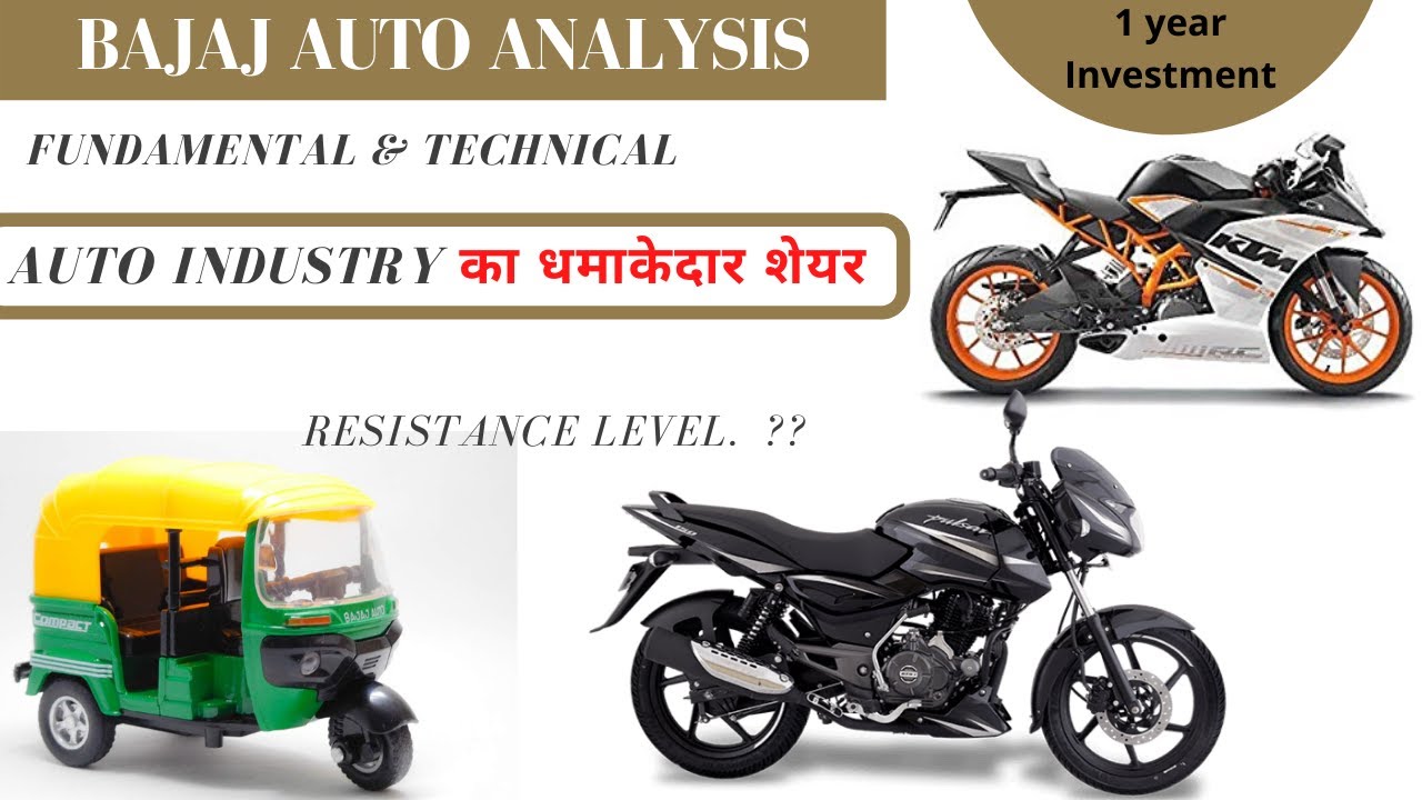 Bajaj auto stock analysis | auto sector best share for long term