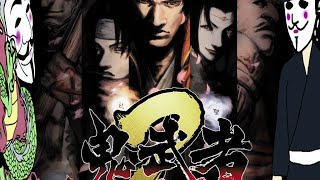 鬼武士2リマスターで幻魔（ゲーマー）を倒す