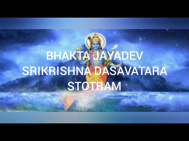 Pronúncia de vídeo de Pralaya em Inglês