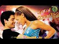 BAILA CONMIGO DANCE WITH ME LATINO HD