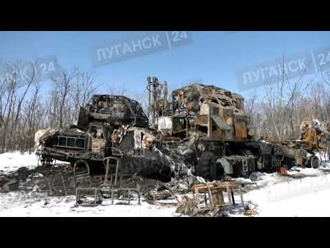 The destroyed Ukrainian air defense system S-300PS