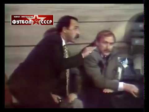 1991 Dynamo (Moscow, USSR) - Vaci Izzo MTE (Hungary) 4-1 UEFA Cup, 1/32 finals