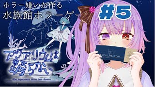 初見歓迎🔰参加型！抱負を言い合う＆アクおど実況 #tiktoklive #ゲーム実況