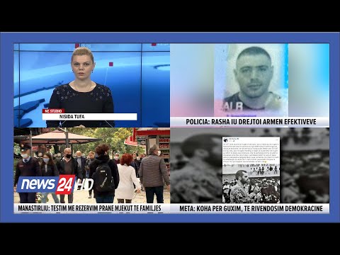 8 dhjetor, 2020 Edicioni i Lajmeve ne @News24Albania  (Ora 11.00)