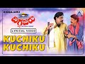 Diggajaru Movie Kuchiku Kuchiku Lyrical Video Song Vishnuvardhan Ambarish Akash Audio