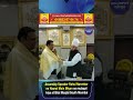 Assembly Speaker Rahul Narvekar Ne Hazrat Moin Miyan Se Mulaqat Kiya At Bilal Masjid South Mumbai