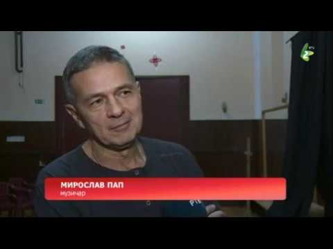 Я РУСИН ЄСМ, БУЛ И BOOOOM  2 - Avtor Ljubica FEČO