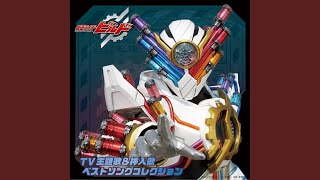 Download lagu Law of the Victory mp3