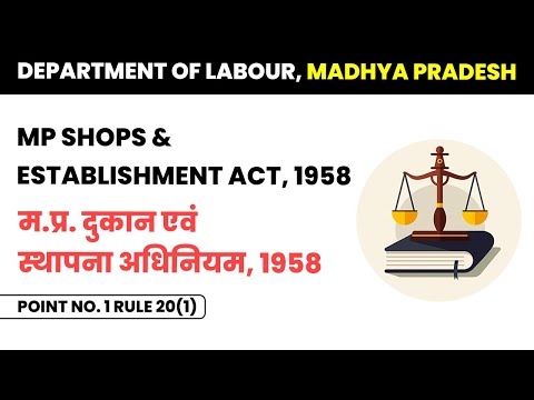 Equal Remuneration Act 1976 Point No 1 समान पारिश्रमिक अधिनियम 1976 Labour Law