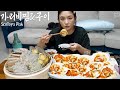 Real Mukbang Cheese Grilled Scallops With Soju Steamed Conch Abalone Scallops