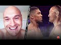 TYSON FURY ANNOUNCES ANTHONY JOSHUA FIGHT! "IVE  GOT TO SMASH WILDER FIRST & I'LL ANNIHILATE AJ!"