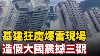 Re: [問卦] 館長怎麼從反中變到舔中 ?!?