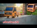 How To Make Rickshaw At Home Diy Matchbox Tuk Tuk Auto Taxi SanuTech