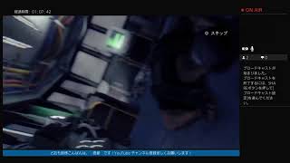 デッドアイランド　リップタイド　マイペースな1日目