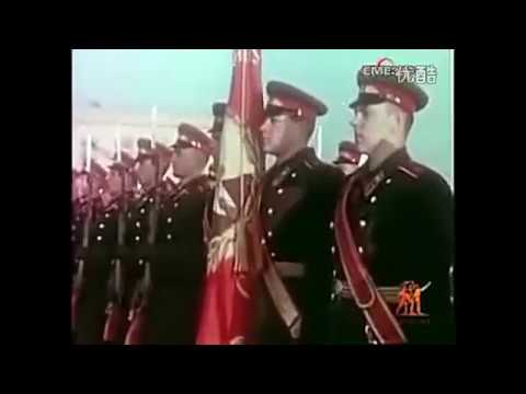 Anthems of China and the USSR - 1957 State Visit