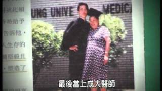 Re: [討論] 為何賴清德會比蔡英文狠太多?