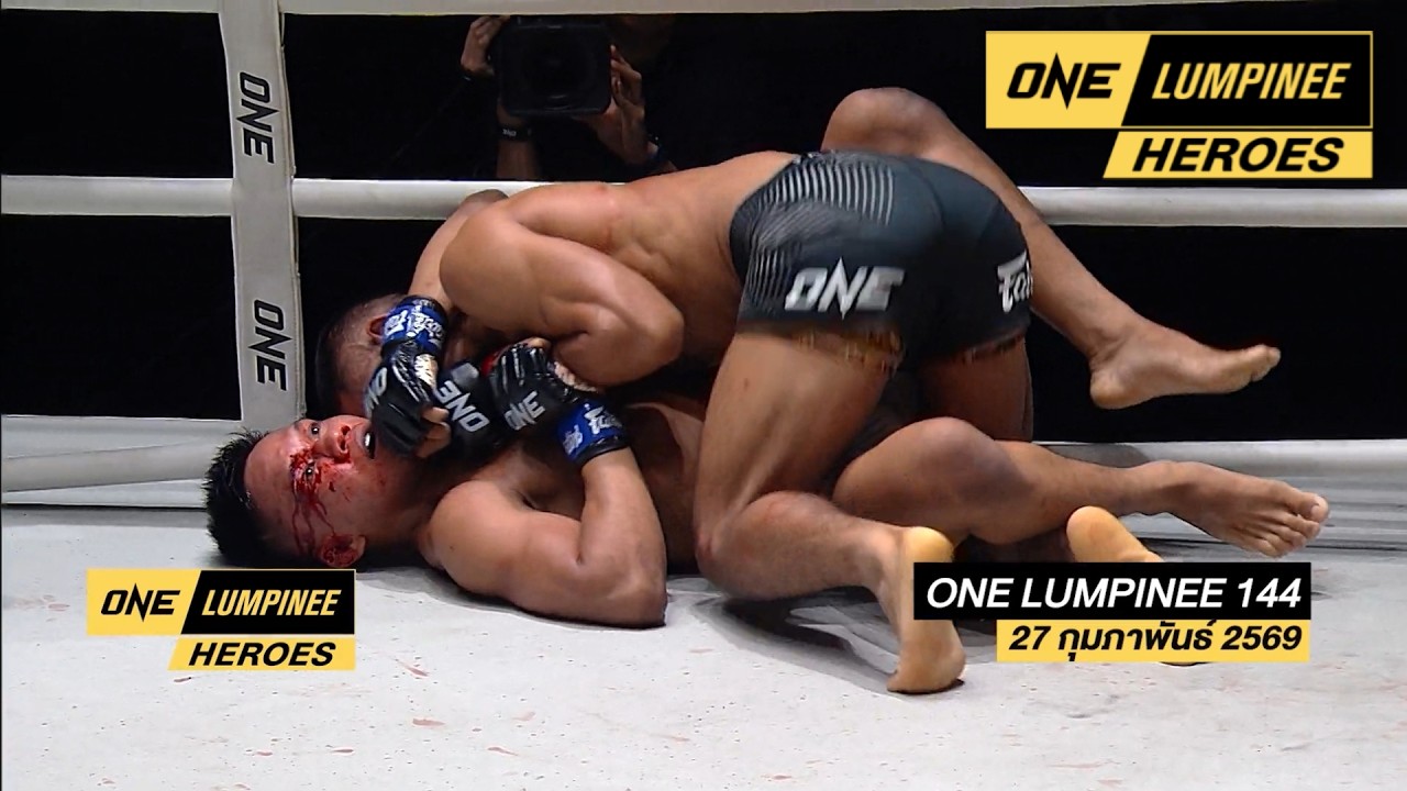 ONE ลุมพินี HEROES | ทำความรู้จักยอดนักสู้กติกา MMA นาซาเรธ 