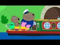 El Barco Del Canal Los Cuentos De Peppa La Cerdita