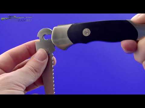 Böker Solingen Optima Set, модель 113103, 9.0 см.