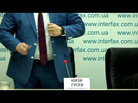 Пресс-конференция генерального директора Государственного концерна "Укроборонпром" Юрия Гусева