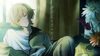 ネタ実況者が『愛を伝えたいだとか』を本気で歌ってみた【ぷりっつ】