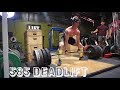 585 Deadlift Attempt | Pull Day w:Sean & Andrew