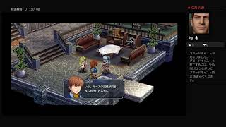 零の軌跡改（初見）