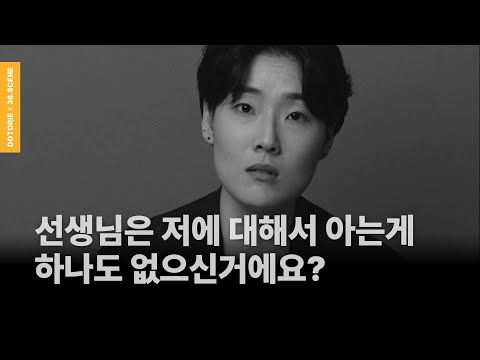 비디오 12