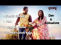 Dhumketu Movie Songs DEV SUBHASHREE AFTER 10 YEARS