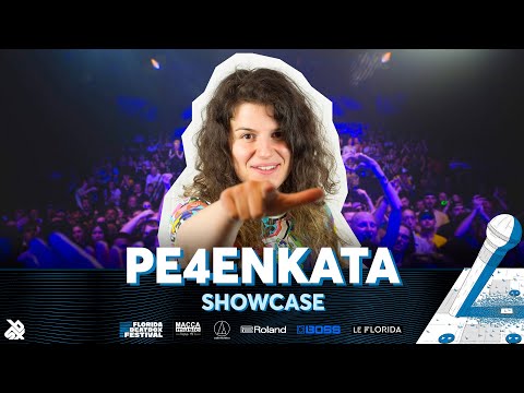 Pe4enkata 🇧🇬 | Florida Beatbox Festival 2024 | Showcase