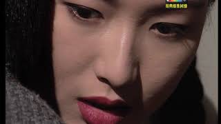 再見我的恐龍,跟你初戀也不枉!(八十一)