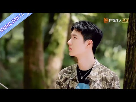 Descargar Cut 20200830 Day Day Up Tv Mp3 Gratis