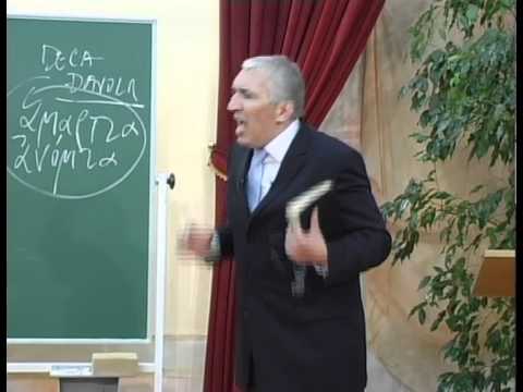 Dr. Radiša Antić - 8. Neoprostivi grijeh - (Isus, put istina i život)