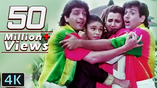 O Lal Dupatte Wali Full 4K Video Song - Govinda Ch