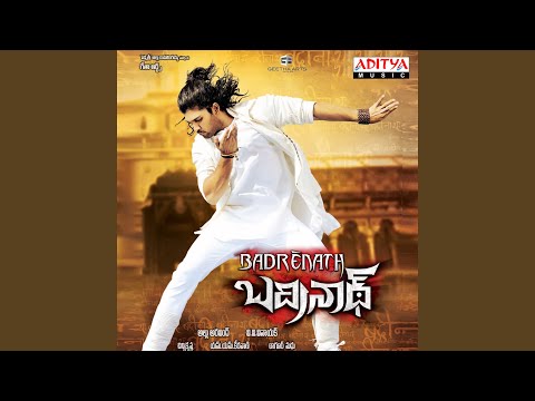 Omkareswari — watch video