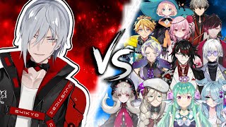 【Nijisanji EN】第一屆也是最後一屆的火烤FU大會【Fulgur Ovid】