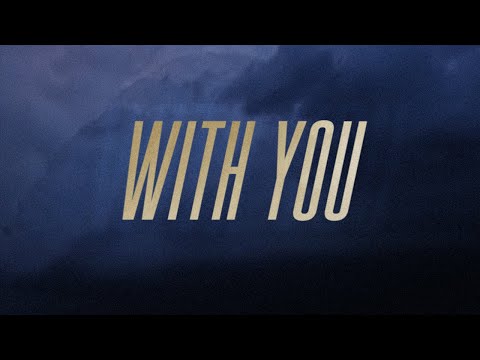 Akamodo [Kamodo Hop] - With You (Lyric Video)