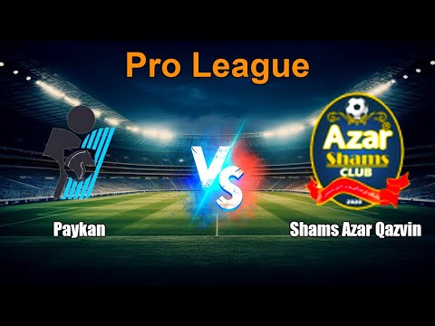 Paykan vs Shams Azar Qazvin Live Score Iran Pro League