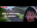 ️ Kal College Band Ho Jyega ️ Whatsapp Status Video ️