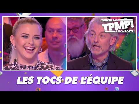 What are the columnists' quirks?