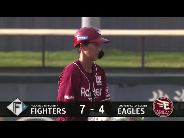 The farm] Aimed at the first pitch! The Eagles... Soshi Yoshino Timely two-base hit over the light!!! September 13, 2025 Hokkaido Nippon-Ham Fighters vs. Tohoku Rakuten Golden Eagles